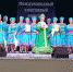 Наши "Синьоры" - лауреаты международного конкурса 1 - News.VMarkse.Ru