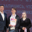 Максим Адодин - лауреат Международного вокального конкурса "TOP MUSIC" 1 - News.VMarkse.Ru