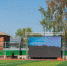 0429 Otkrytie stadiona START v Markse DSC 0424 - News.VMarkse.Ru