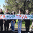 aOLOL5ZbNGU5ZGsi41QWLKpvlhBjwMrGtpOqTx3syeMbdDnbCUc_pmkBzq8ZliPdfsmBMccWrMySCj-6iM3OFwlW - News.VMarkse.Ru