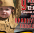 6H0Luu2gXA5Mb47EmgRk29CQq7jVzEG1JmRja-S-sAUwsqnyHxYlcSlUFsO8EMmNVPr2RxhjOFbf7ZzS758_aEnv - News.VMarkse.Ru