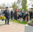 0509 Vozlozhenie tsvetov v Parke Pobedy DSC 5015 - News.VMarkse.Ru