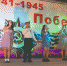 0509 vechernij kontsert Den Pobedy v Markse DSC 6372 - News.VMarkse.Ru