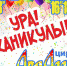 photo_2022-05-13_12-37-58 - News.VMarkse.Ru