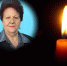 Ушла из жизни Воеводина Галина Михайловна 1 - News.VMarkse.Ru