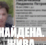 pKRTbkh10lTag3uYpyxWmfNdQ07RRZsVSOp01MZVv2icorjXsUHwi0eiD4Qb-GBCtbEpDnD78Z51GLdJp_r8NyBR - News.VMarkse.Ru