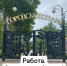WhatsApp Image 2022-06-09 at 09.46.24 - News.VMarkse.Ru