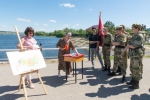День России