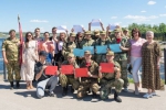 День России