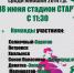 DE2IUpLG_s2QJPF0fNdjl9OchfS2vjpkQ-rBMNs2rDchOxLMPuoNnd0TwZ5iaRq9KQnmLz33pymVBrzJ_17hLf-U - News.VMarkse.Ru