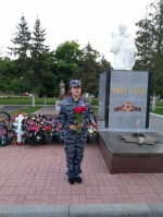 JPG Файл