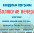 WhatsApp Image 2022-07-06 at 20.50.03 - News.VMarkse.Ru