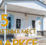 В Марксовском колледже появились 25 бюджетных мест 1 - News.VMarkse.Ru