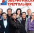 СарБК про фестиваль "Обермунжский треугольник" 1 - News.VMarkse.Ru
