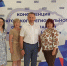 Делегация Марксовского района на областной конференции ЕДИНОЙ РОССИИ 1 - News.VMarkse.Ru