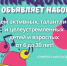 WhatsApp Image 2022-07-25 at 10.59.57 - News.VMarkse.Ru