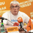 В Саратове пройдет пресс-конференция посвященная фестивалю "Обермунжский треугольник" 1 - News.VMarkse.Ru