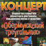 K5k_i7tcorYTEX_GlFlFLUikIxuUhbr03NC0FuMaFshB16UkV6msjhXZ3aoTstHQWdzjTpLKzfAgSalKU1MNMBPm - News.VMarkse.Ru
