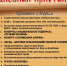 Программа фестиваля ХЛЕБНАЯ ПРИСТАНЬ в Марксе 1 - News.VMarkse.Ru