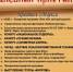 MhX099ntnOk32OLm1WojRn5cQNhvu19PkL33rtm7rgUAIqjvRH-VOaYJG7KGgO_jMOBzkmBKjYXUZwOvbQuIInAr - News.VMarkse.Ru