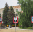 В День знаний в Подлесном почтили Память Героев 1 - News.VMarkse.Ru