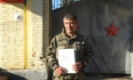 ЗНАЙ НАШИХ!