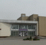 В Марксе снова пасмурно - Интернет-газета Объектив