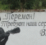КУДА НЕ ГЛЯНЬ, ВСЮДУ ДЫРЫ… - Интернет-газета Объектив