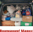 DLsVvcPz4aVdsCrdj8krllOpgkLZg9cYo0Qj51MkVxsT1U8ULZQvmWN8PbmnuPlCF38sYq_xRag-1bRCVcqJV24u - News.VMarkse.Ru