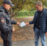 Марксовцев предостерегли от действий мошенников 1 - News.VMarkse.Ru
