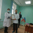 Несколько медиков Марксовской районной больницы удостоены высоких наград федерального уровня 1 - News.VMarkse.Ru