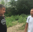 НЕ ПОСАДИЛИ, НО ОСУДИЛИ — Размышления после суда над Василием-«наркобароном»- - Интернет-газета Объектив