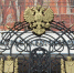 Госдолг Саратовской области остается выше 59 млрд рублей - Интернет-газета Объектив