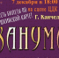xTh_R_I6YpB3rD8okoYdzAu_dyg5xzUL5L6cBbfYLS8jaPCQcX1cHlTnycYDJWz02ITYv8iavyimQEpIPL9_w8ih - News.VMarkse.Ru