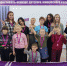 Поздравляем подлесновцев! 1 - News.VMarkse.Ru