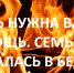 Внимание, Маркс! Нужна Ваша помощь! 1 - News.VMarkse.Ru