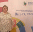 Педагог из Марксовского района представляла Саратовскую область во Всероссийском конкурсе 1 - News.VMarkse.Ru