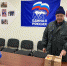 photo_2022-12-13_15-20-12 - News.VMarkse.Ru