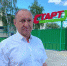 1TNzDuoOM_s7wqV759GateRSqxaRKyV6xA31u2v8k9H1PIM49rnykZs6swZjcS3nwzp1450eMb0P03_homEI9abd - News.VMarkse.Ru