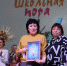 photo 2023 01 22 10 13 40 3 | Школа №6 завоевала I место с традиционном конкурсе "Школьная пора" в Марксе | События в Марксе - News.VMarkse.Ru