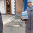 Полицейские проводят профилактические мероприятия, направленные на борьбу с мошенничеством - Интернет-газета Объектив