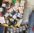 1676344767 img 20230210 wa0011 | В Марксе изъята контрафактная табачная продукция | События в Марксе - News.VMarkse.Ru