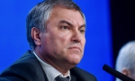 ПОЗОРИЩЕ