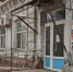 «И туда заходят инвесторы?» - Интернет-газета Объектив