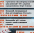 WhatsApp Image 2023 04 10 at 14.47.16 | День космонавтики в Марксе | События в Марксе - News.VMarkse.Ru