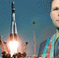 СЕГОДНЯ — ДЕНЬ КОСМОНАВТИКИ - Интернет-газета Объектив