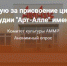 2023 04 21 16 40 20 | Внимание! Опрос! | События в Марксе - News.VMarkse.Ru