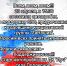 Oi1RJr2Y3gs | 28 февраля - Автопробег в поддержку СВО | События в Марксе - News.VMarkse.Ru