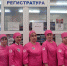photo 2023 05 17 15 34 08 | В Марксовской районной больнице появилась новая спецодежда с фирменным логотипом больницы | События в Марксе - News.VMarkse.Ru