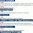 photo 2023 06 07 22 25 03 | День России в Марксе | События в Марксе - News.VMarkse.Ru